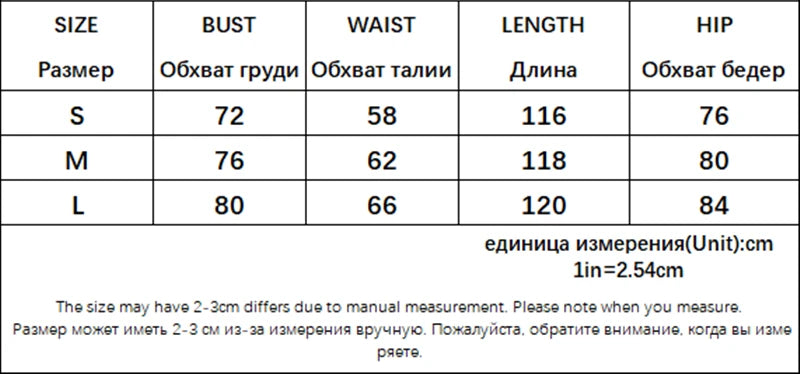 2025 Basic Knit Long Dress Korean Fashion Square Collar Sleeveless Women's Dresses Summer.