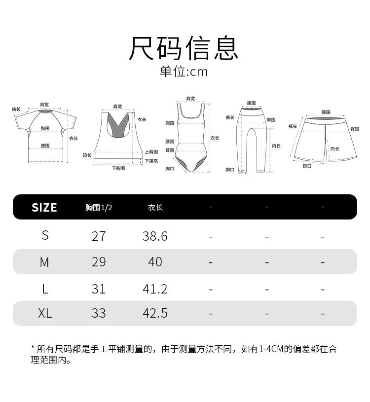 Women Lace Bodysuit Shaperwear Square Neck Sleeveless Spaghetti Strap Jumpsuit Slimming Bodycon Rompers Tank Tops